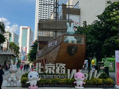 -桃花江餐厅·江景-约会·聚会