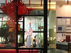 门面-赏点粤式点心(广州塔店)