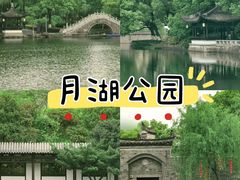 -好兄弟郭巨海鲜(天一阁店)