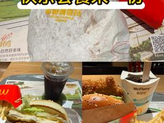 -麦当劳(中山公园龙之梦店)