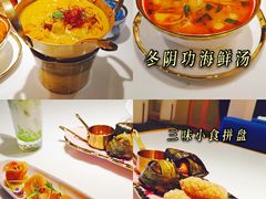 -KEAAMI 摩登泰 by TIAGO(颐堤港店)