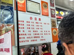 -子午路张记肉夹馍(翠华路店)
