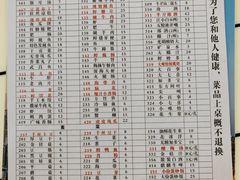 -储奇门鳝鱼火锅(总店)