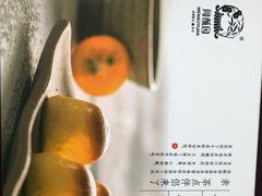 -闻酥园(大慈寺店)