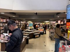 -三联书店(中环店)