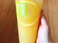 霸气燃爆橙子-奈雪的茶(青岛卓悦里INTOWN店)