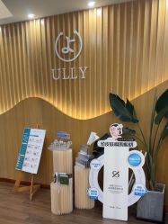 -宥莉·ULLY 痘敏肌•科技皮肤管理中心