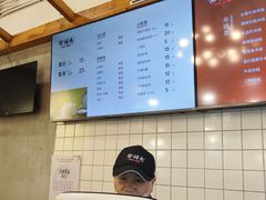 -常鲜德乐购迎桂馒头店(麻巷公寓店)