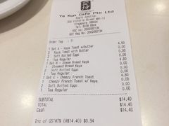 -亚坤(白沙浮广场店)