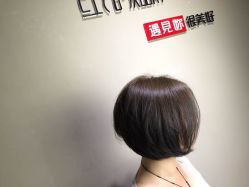 -红馆·发喆院
