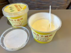 -紫光园·烤鸭(吕家营店)