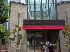 -大丰苑(海韵店)