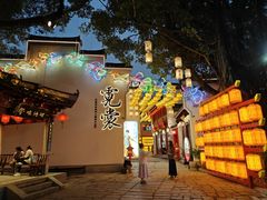 -深圳锦绣中华民俗村