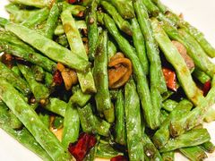 干煸四季豆-饭橘汉江码头·乡野土菜馆(静安路店)