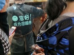 -上海枇杷烤鸭(城乡贸易中心店)
