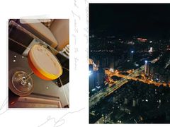 -南宁那莲豪华精选酒店-云霄酒廊·80楼高空城景酒吧