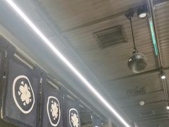 -沼津港精致料理·寿喜烧·烧鸟(龙湖南桥天街日料榜单店)