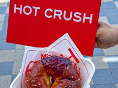 -HOT CRUSH趁热集合·现烤面包(环球港店)