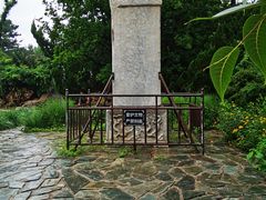 -国家植物园南园