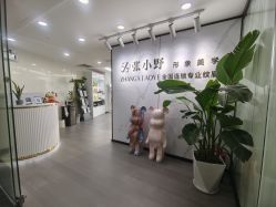 -张小野·专业半永久纹眉