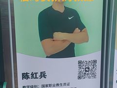 -MOHO FITNESS梦航游泳健身(国创中心店)