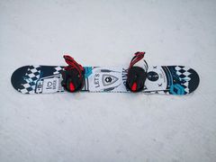 -长白山万达国际滑雪场