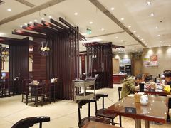 大堂-熙盛源(复兴路店)