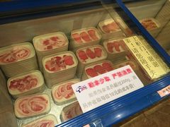 -福成自助烤肉(华冠天地城关店)