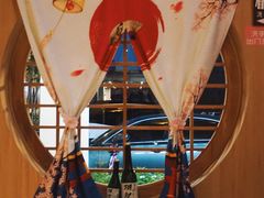 -紫· 割烹  Kappo Murasaki