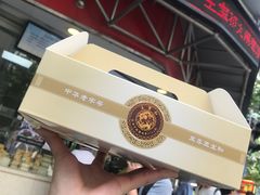 -王宝和酒家(黄浦店)