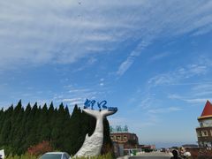 -崂山仰口游览区