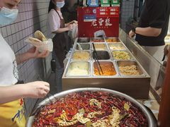 -三兄弟高炉烧饼