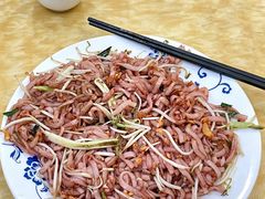 -金砂阿洲鱼册店