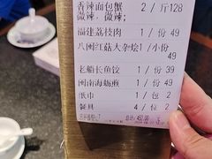 -王庄阿咪海鲜大排档(象园店)