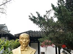 -狼山风景名胜区