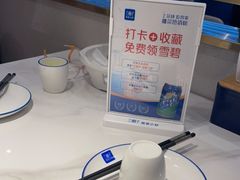 -兰湘子·湘菜小炒(长安万科广场店)