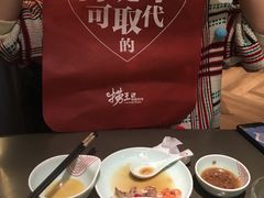 -捞王锅物料理(上海世茂广场店)