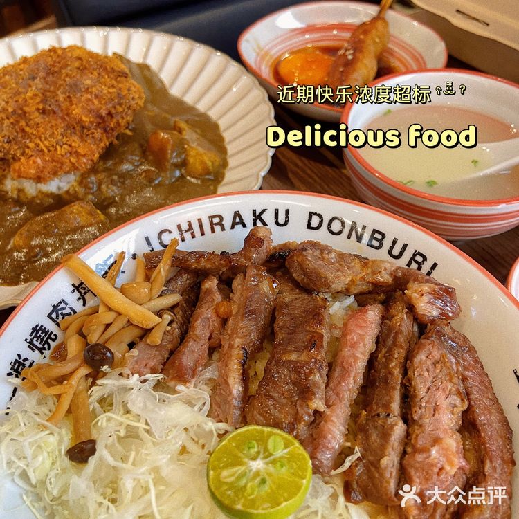 居然有这样的宝藏食堂我还没吃过⁉️