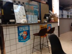 -TAITEA·呔茶(国芳百货店)