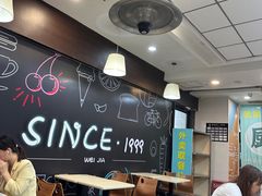 -魏家凉皮(次渠店)