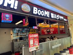 -蓉三少冒烤鸭·四川小吃集(北京首店)