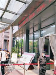 -重庆市妇幼保健院(冉家坝院区)