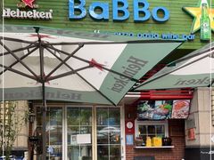 门面-BaBBo巴博意大利餐厅