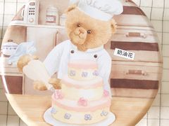 -香港珍妮曲奇聪明小熊饼干