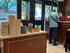 -熙盛源(凤凰街店)