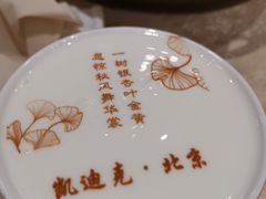 -太极·粤菜餐厅(亚运村鸟巢店)