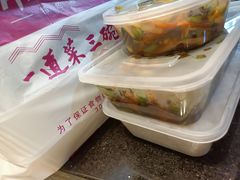 -湘当爱·鲜煮现炒(松岗立业路店)