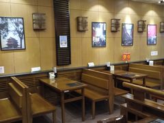 大堂-面爱面(长椿街店)