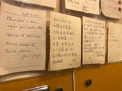 菜单-西单翅酷(西单店)