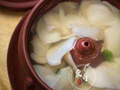 酸辣乌鱼蛋汤-钓鱼台国宾馆